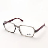 Glasias Ray-Ban Ray-Ban RX7198 8083