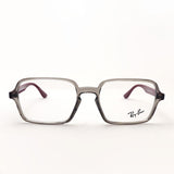 Glasias Ray-Ban Ray-Ban RX7198 8083