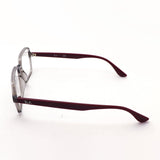 Glasias Ray-Ban Ray-Ban RX7198 8083