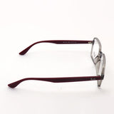 Glasias Ray-Ban Ray-Ban RX7198 8083