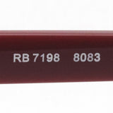 Glasias Ray-Ban Ray-Ban RX7198 8083