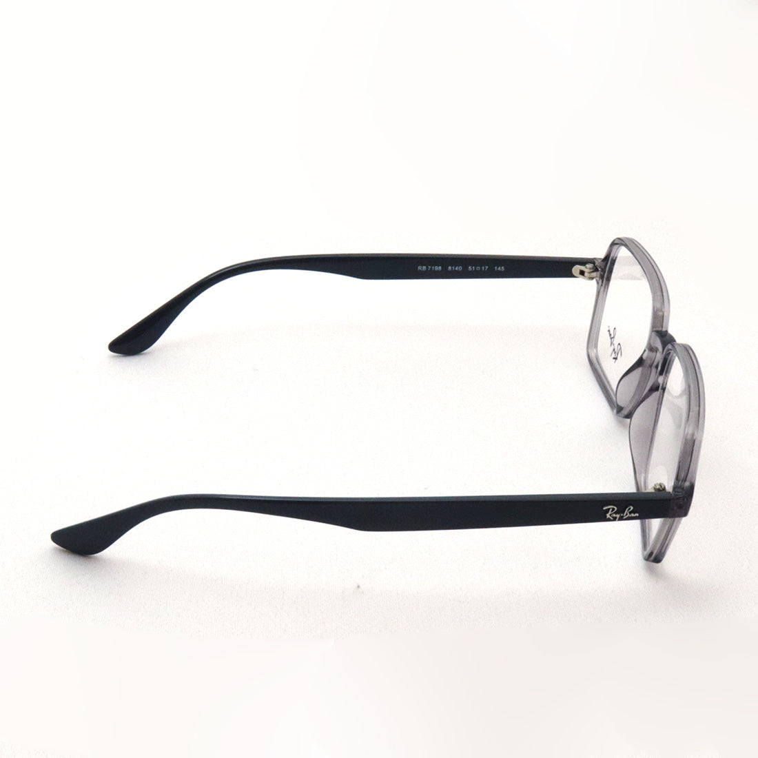レイバン メガネ Ray-Ban RX7198 8140
