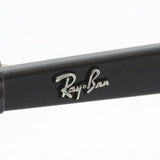 GAJAS RAY-BAN Ray-Ban RX7198 8140