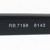 GAJAS RAY-BAN Ray-Ban RX7198 8140