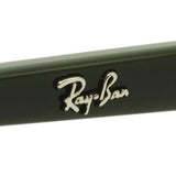GAJAS RAY-BAN Ray-Ban RX7198 8141