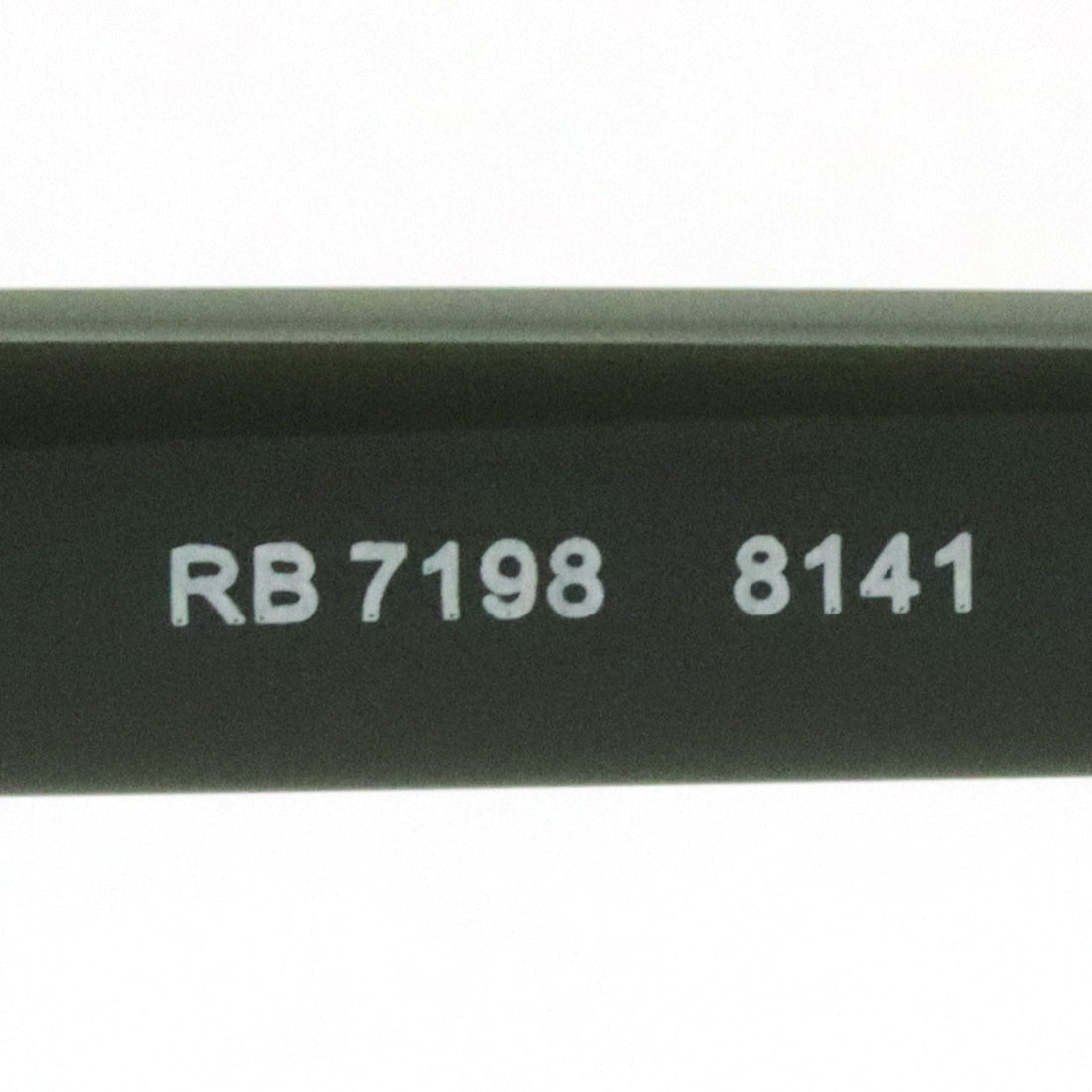 レイバン メガネ Ray-Ban RX7198 8141