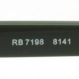 GAJAS RAY-BAN Ray-Ban RX7198 8141