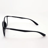 Gafas ray-ban ray-ban rx7199 5204