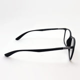 Gafas ray-ban ray-ban rx7199 5204