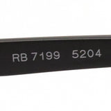 Gafas ray-ban ray-ban rx7199 5204