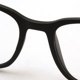 Gafas ray-ban ray-ban rx7199 5204