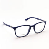 Gafas ray-ban ray-ban rx7199 5207