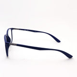 Gafas ray-ban ray-ban rx7199 5207