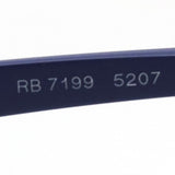 Gafas ray-ban ray-ban rx7199 5207