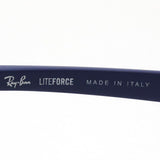 Gafas ray-ban ray-ban rx7199 5207