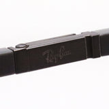 GAJAS RAY-BAN Ray-Ban RX7199 5521