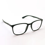 Gafas ray-ban ray-ban rx7199 8062