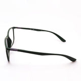 Gafas ray-ban ray-ban rx7199 8062