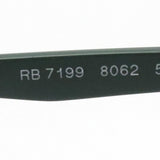 Gafas ray-ban ray-ban rx7199 8062