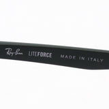 Gafas ray-ban ray-ban rx7199 8062