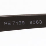 Gafas ray-ban ray-ban rx7199 8063