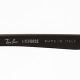 Gafas ray-ban ray-ban rx7199 8063