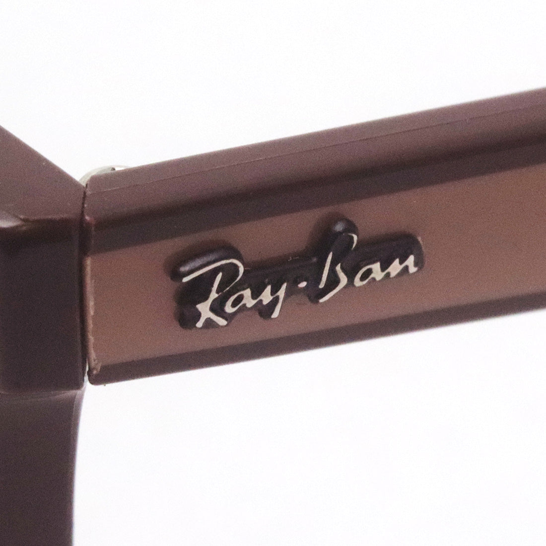 GAJAS RAY-BAN Ray-Ban RX7209F 8211