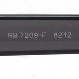 レイバン メガネ Ray-Ban RX7209F 8212