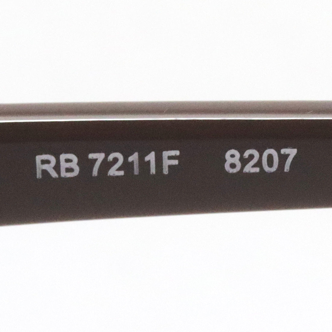 Gafas de ray-ban ray-ban rx7211f 8207