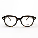レイバン メガネ Ray-Ban RX7215F 2012 エリック