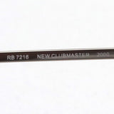 レイバン メガネ ニュークラブマスター Ray-Ban RX7216 2000 RX7216F 2000