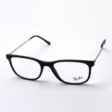 Ray-Ban Glasses Ray-Ban RX7244 2000