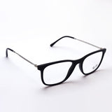 Ray-Ban Glasses Ray-Ban RX7244 2000