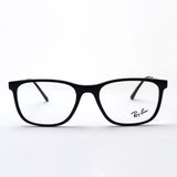 Ray-Ban Glasses Ray-Ban RX7244 2000