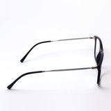 Ray-Ban Glasses Ray-Ban RX7244 2000