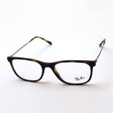 Ray-Ban Glasses Ray-Ban RX7244 2012