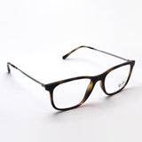 Ray-Ban Glasses Ray-Ban RX7244 2012