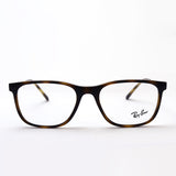 Ray-Ban Glasses Ray-Ban RX7244 2012