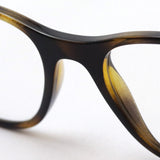 Ray-Ban Glasses Ray-Ban RX7244 2012