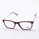 Ray-Ban Glasses Ray-Ban RX7244 8099