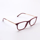 Ray-Ban Glasses Ray-Ban RX7244 8099
