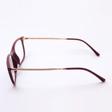 Ray-Ban Glasses Ray-Ban RX7244 8099