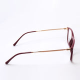 Ray-Ban Glasses Ray-Ban RX7244 8099