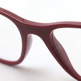 Ray-Ban Glasses Ray-Ban RX7244 8099