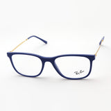 Ray-Ban Glasses Ray-Ban RX7244 8100