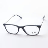 Ray-Ban Glasses Ray-Ban RX7244 8101