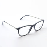 Ray-Ban Glasses Ray-Ban RX7244 8101