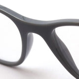 Ray-Ban Glasses Ray-Ban RX7244 8101