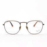 Ray-Ban Glasses Ray-Ban RX8157V 1222