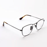Ray-Ban Glasses Ray-Ban RX8157V 1223